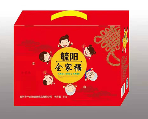 淮安供应编织袋厂家