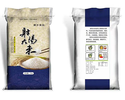 常州供应牛皮纸复合编织袋价格